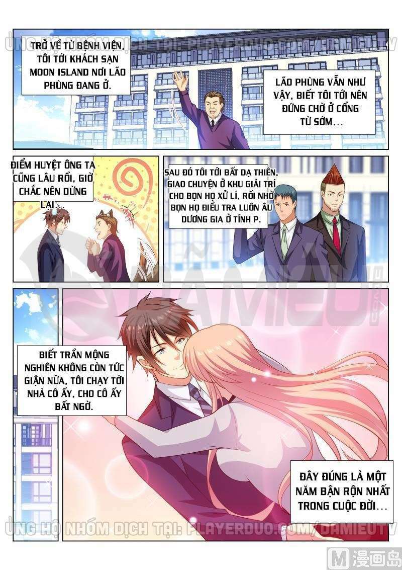 Ngận Thuần Ngận Ái Muội: Chapter 299