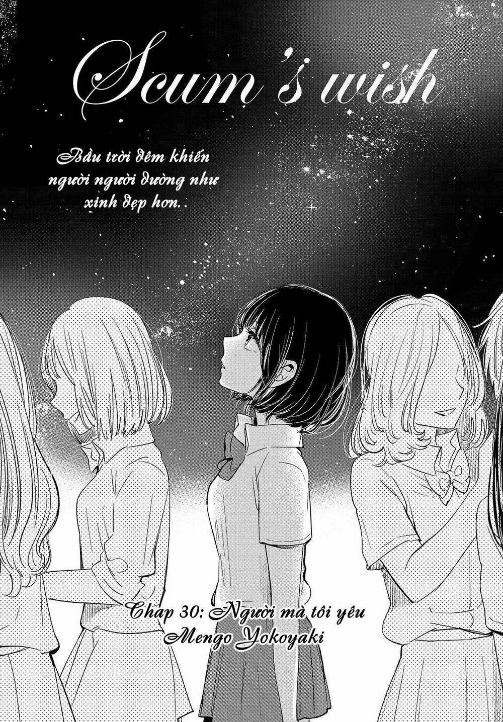 Ước Mơ Của Cặn Bã: Chapter 30