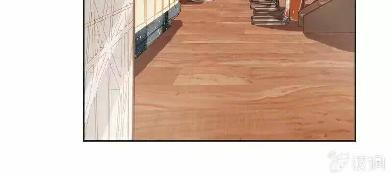 Khi Trá Luyến Nhân: Chapter 48