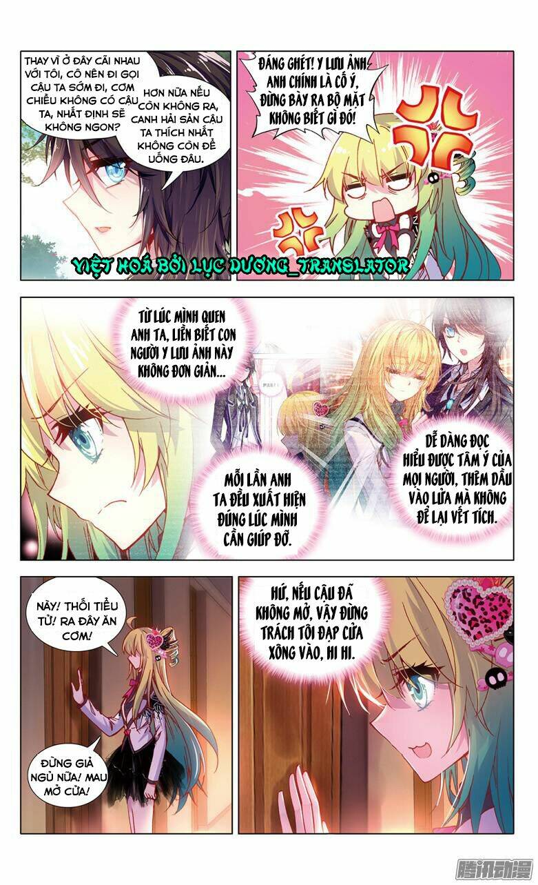 Tuân Mệnh! Nữ Vương Bệ Hạ: Chapter 26