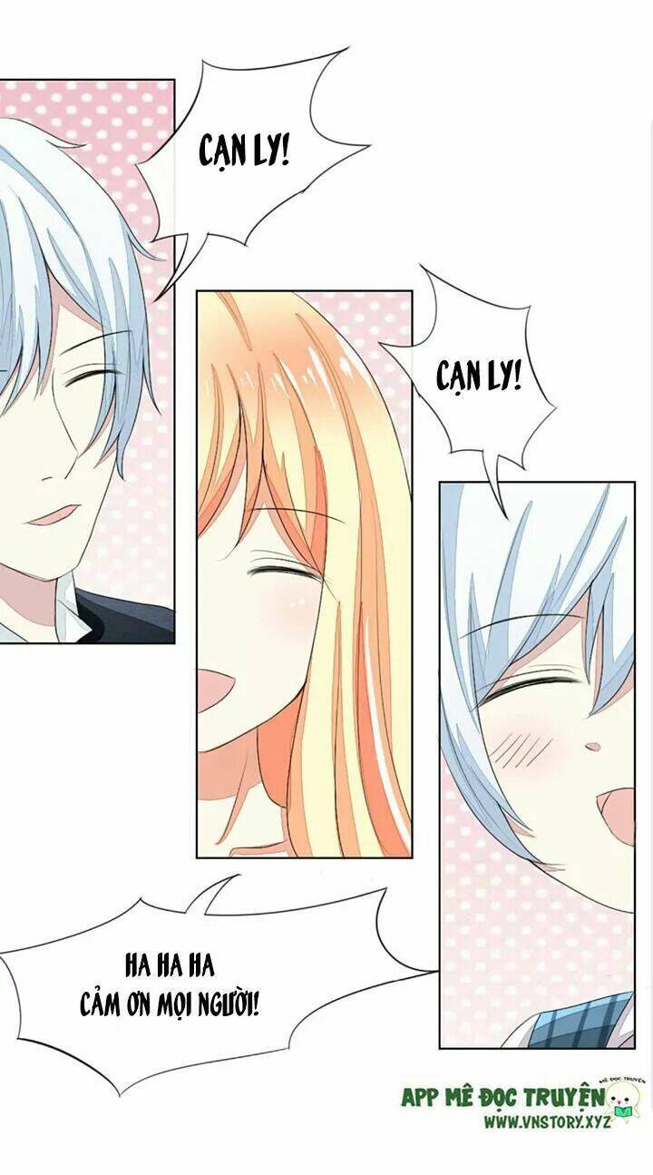 Nam Thần Ma Cà Rồng: Sủng Nhược Tiểu Lãn Thê: Chapter 52