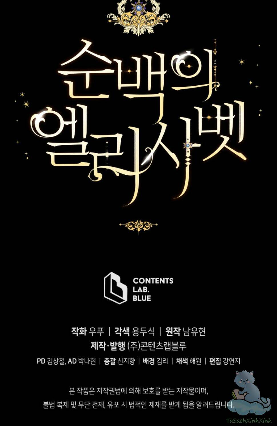 Nàng Elizabeth Thuần Khiết: Chapter 36