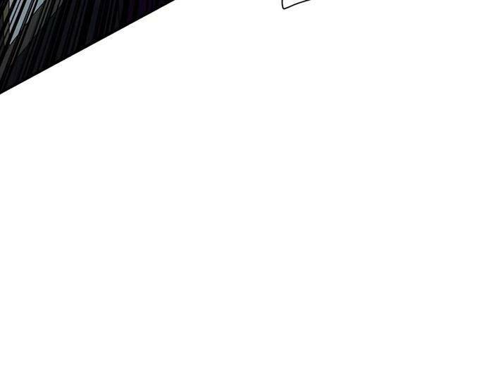 Các Chòm Sao Chỉ Chú Ý Mình Tôi: Chapter 38.5