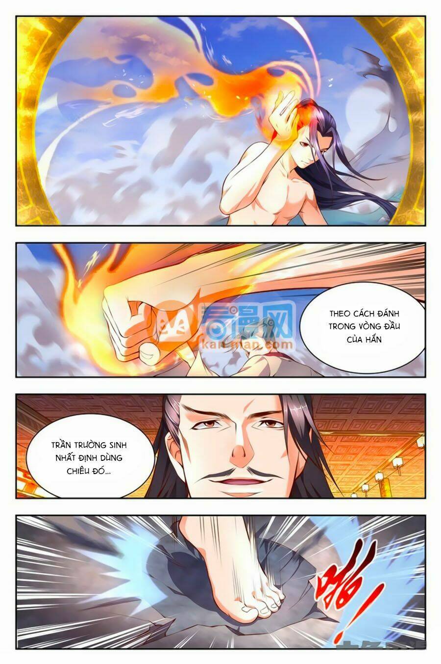 Trạch Thiên Ký: Chapter 64.1