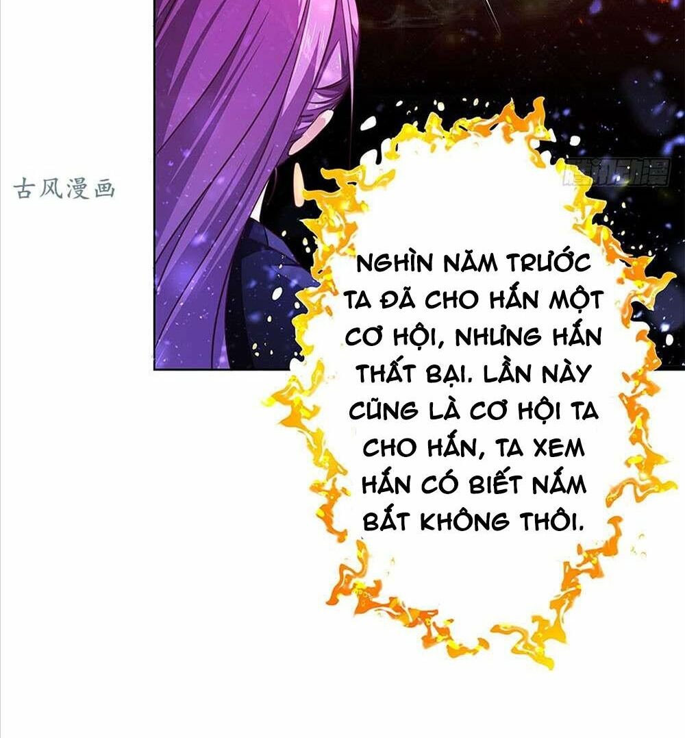 Yêu Tiếp Thành Nghiện, Tổng Tài Quá Bá Đạo: Chapter 46