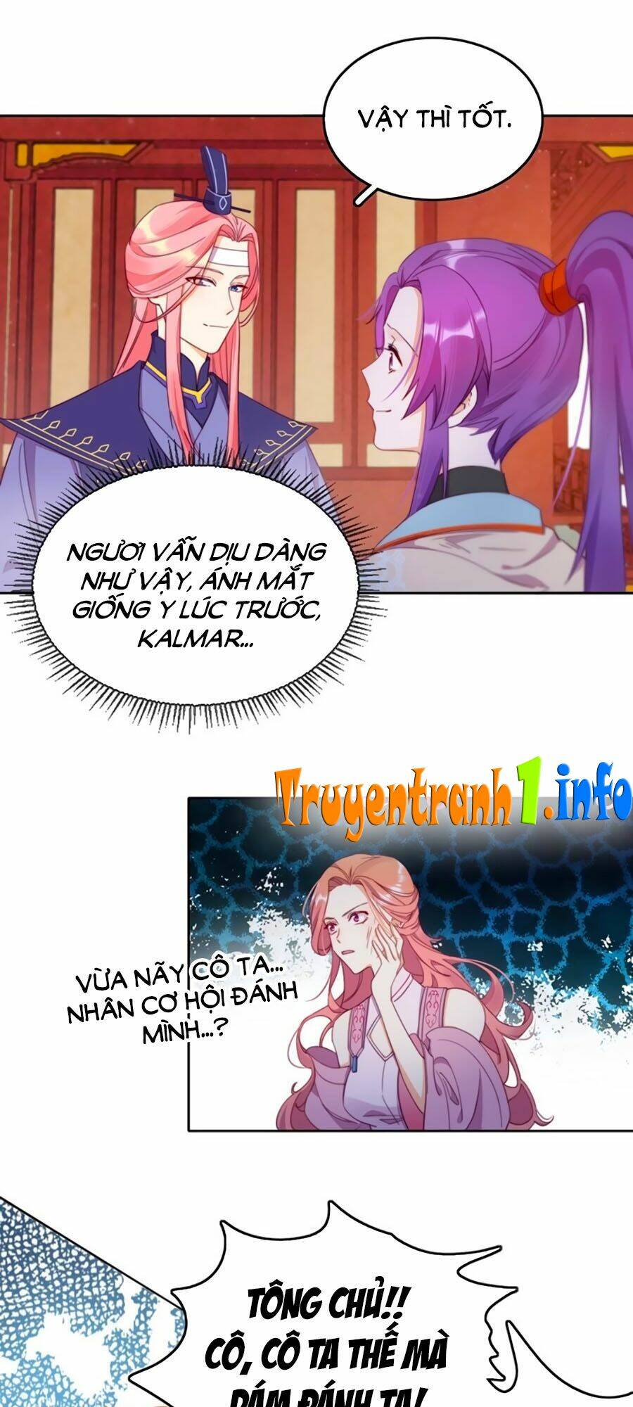 Vân Tưởng Chi Ca: Truy Ái Chỉ Lệnh: Chapter 13