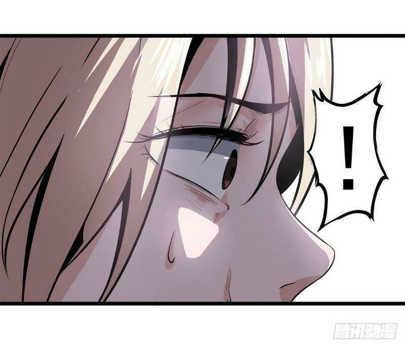 Trùng Lãnh Quái Đàm: Chapter 14