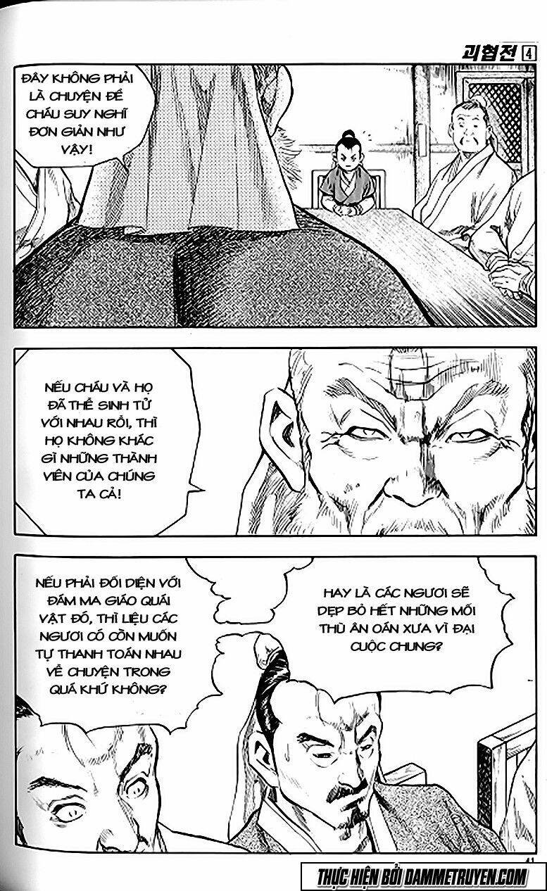 Quái Hiệp Truyện: Chapter 20