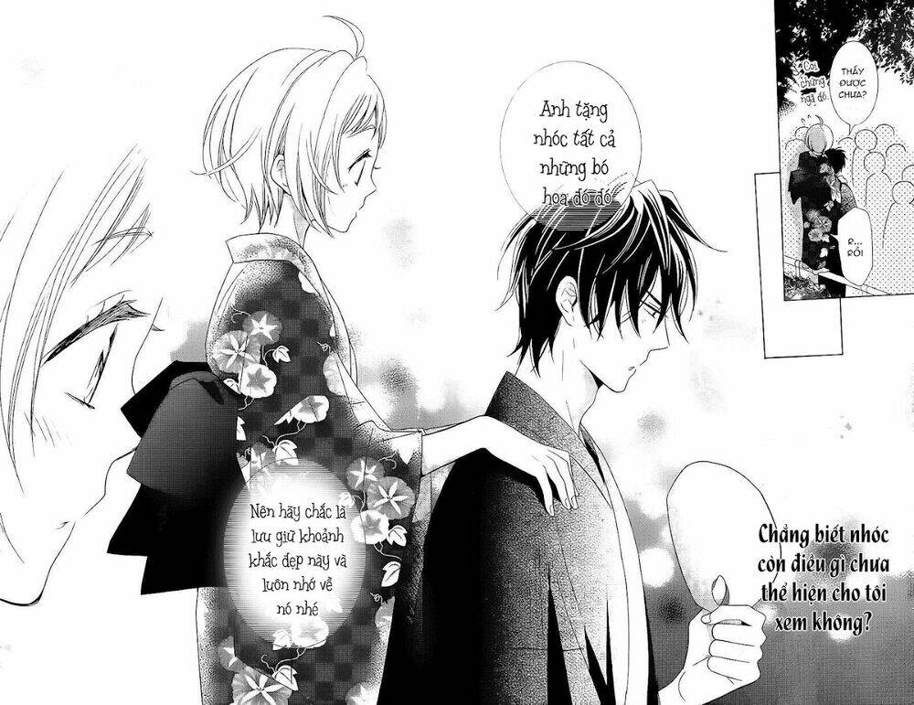 Buổi Xem Mắt Bất Đắc Dĩ: Chapter 14.5