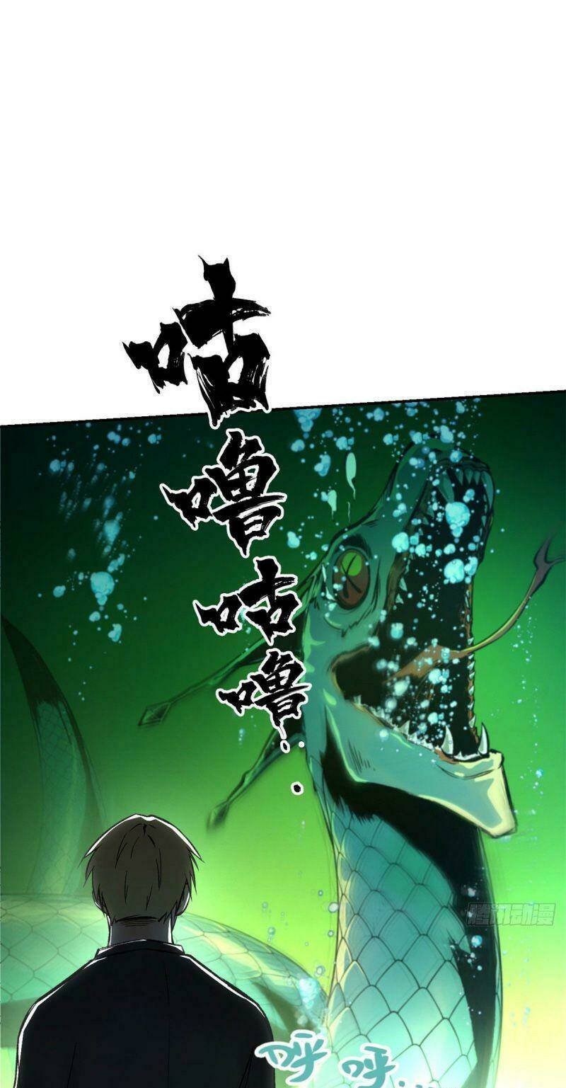 Minh Nhật Chi Kiếp: Chapter 16