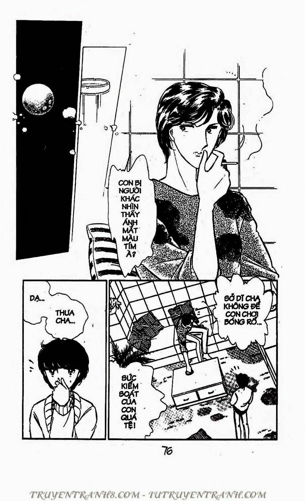 Mimi Kỳ Lạ: Chapter 55.1