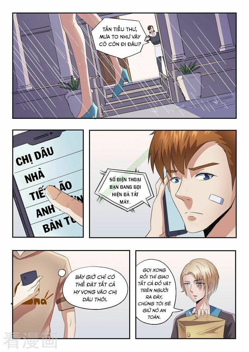 Thấu Thị Chi Nhãn: Chapter 151