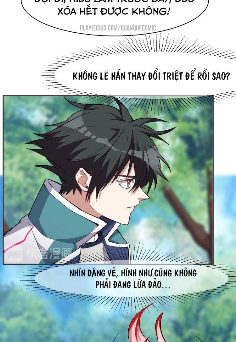 Thần Lai Yêu Vãng: Chapter 24