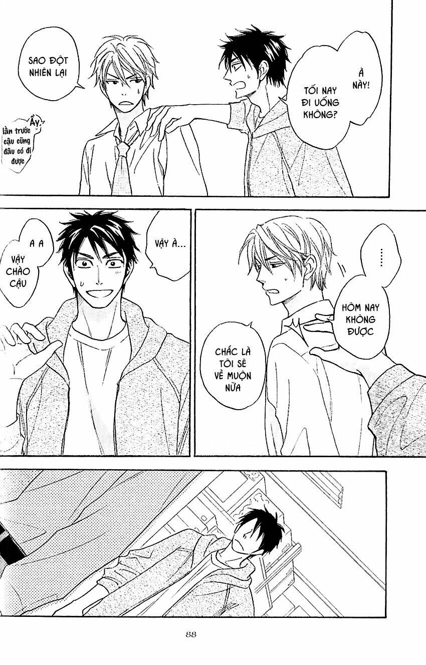 Ikasama Memory: Chapter 2