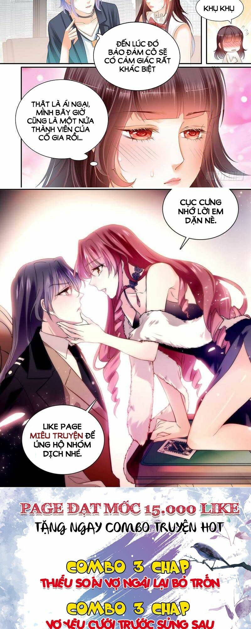 Thiểm Hôn Kiều Thê: Chapter 47