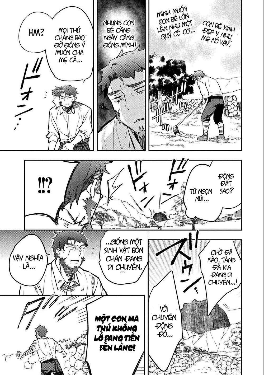 Mushoku No Eiyuu: Betsu Ni Skill Nanka Iranakattan Daga: Chapter 34