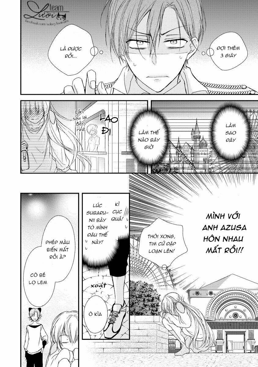 Netsuai Prince - Onii-Chan Wa Kimi Ga Suki: Chapter 10