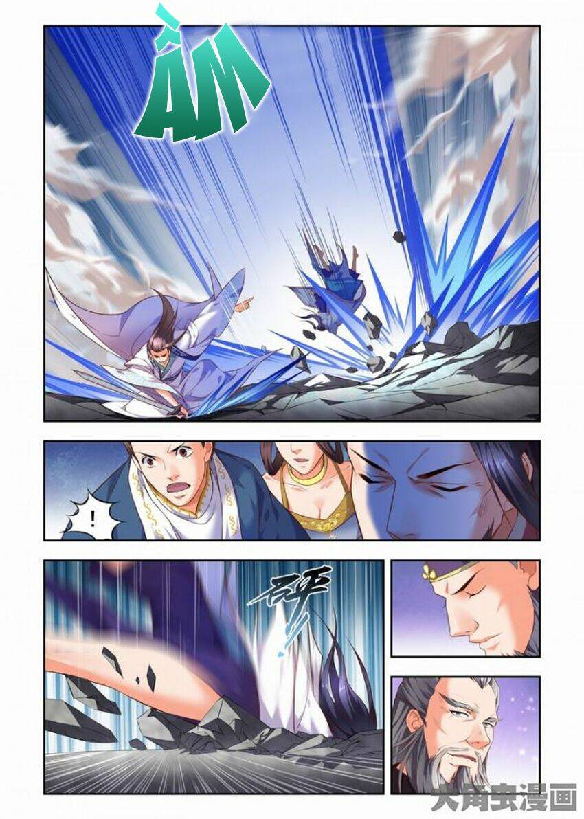 Trạch Thiên Ký: Chapter 70