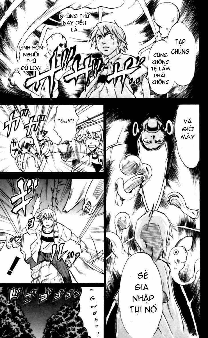 Mieru Hito: Chapter 16