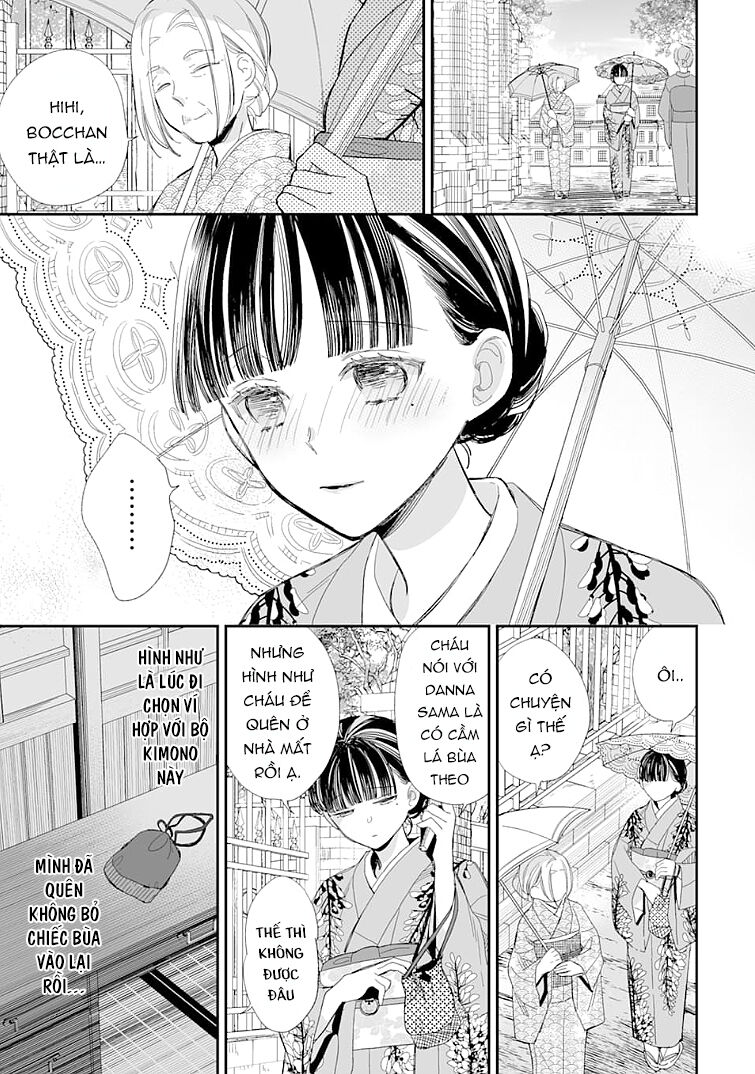 Watashi No Shiawase Na Kekkon: Chapter 13
