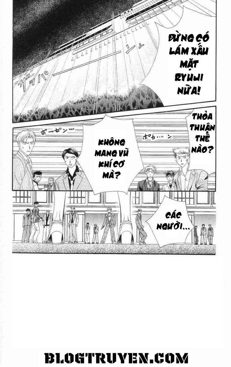Tokyo Crazy Paradise: Chapter 109