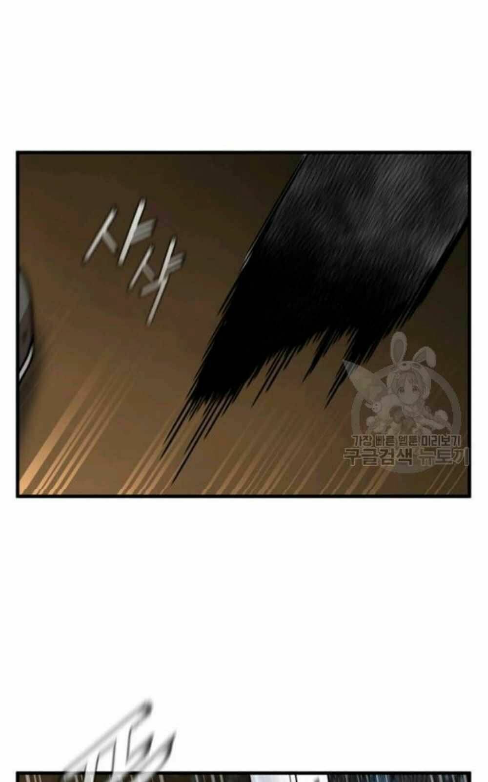 Thân Thủ Đệ Nhất Kiếm: Chapter 60