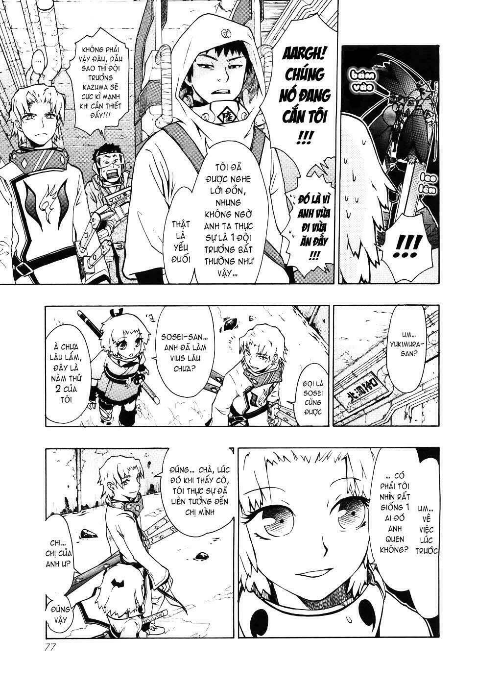 Dragon Eye: Chapter 2