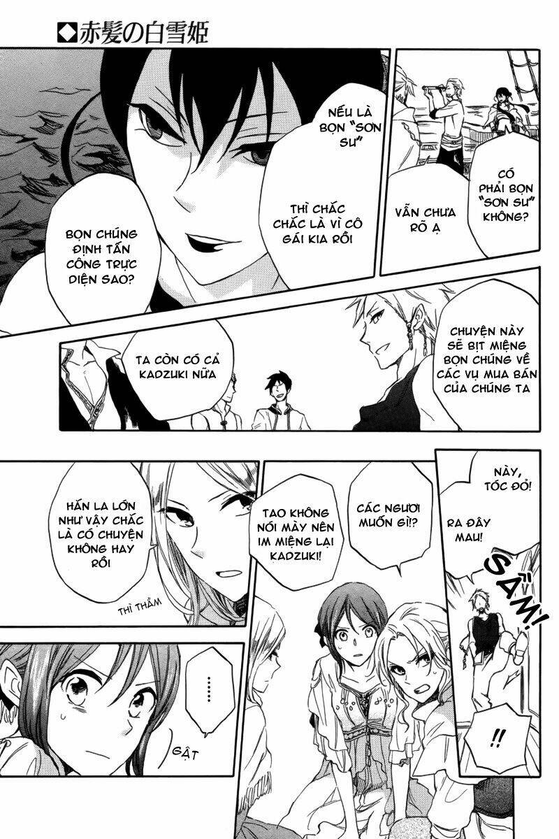 Cô Người Hầu Tóc Đỏ: Chapter 25