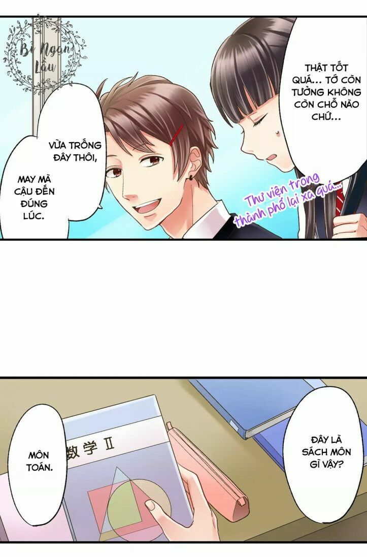 Một Giây Để Hôn Em: Chapter 13