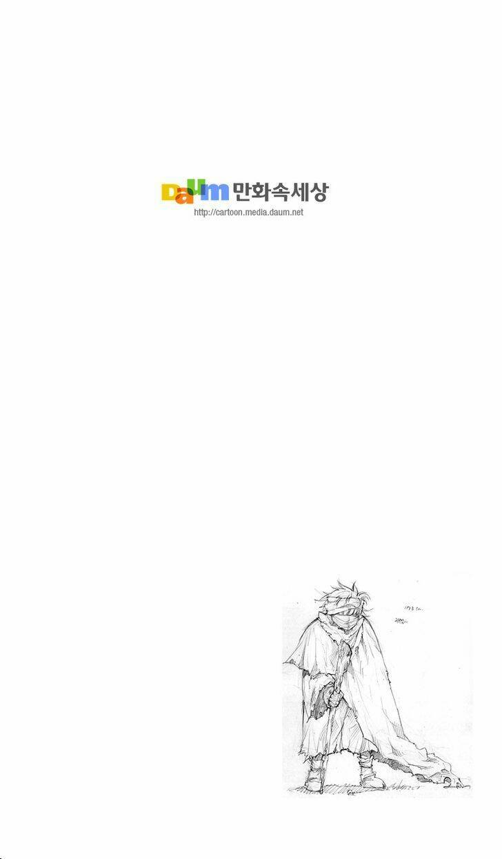 From Hell: Chapter 4