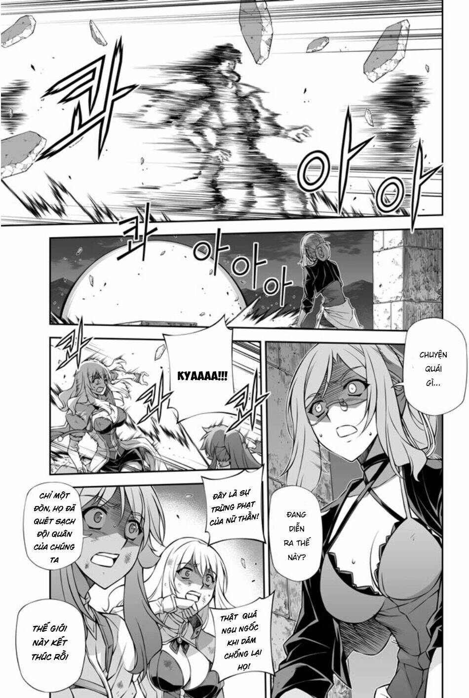 Freezing: Chapter 220