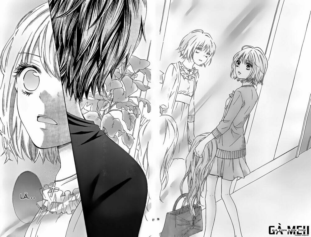 Gekijou Komoriuta: Chapter 4