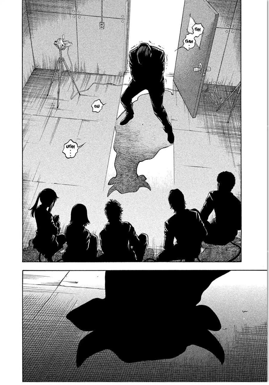 Ngưu Nhân: Chapter 16