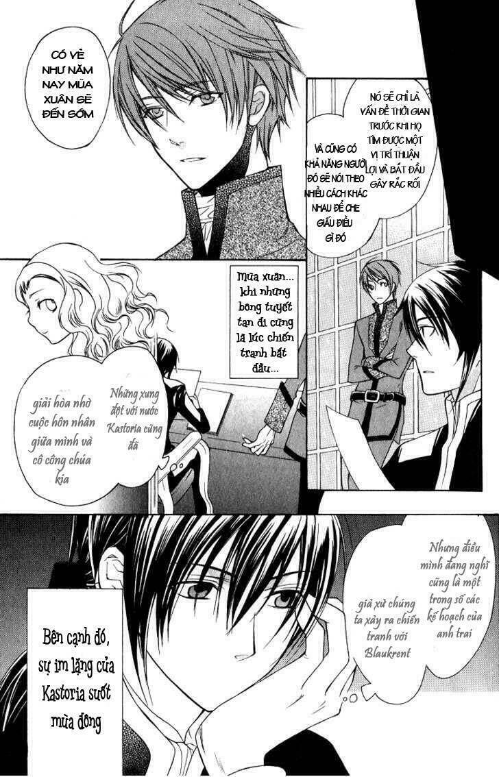 Adarushan No Hanayome: Chapter 5