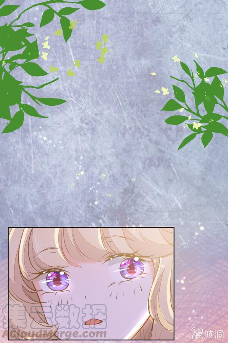 Hôn Sai 55 Lần: Chapter 82