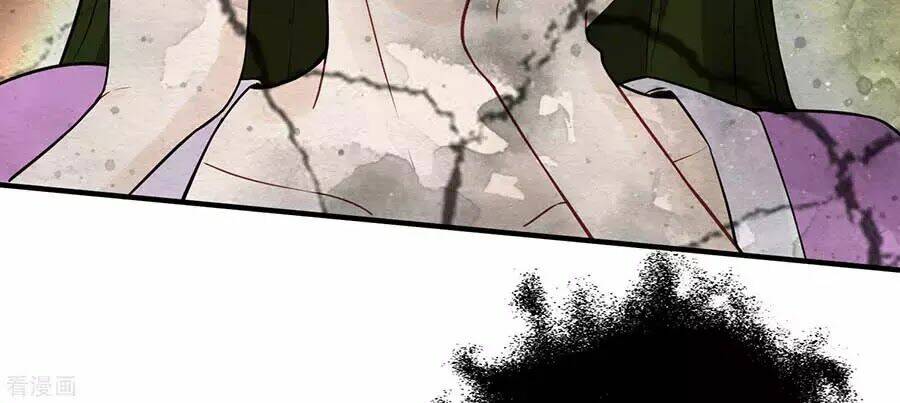 Anh Ấy Đến Từ Địa Ngục: Chapter 25