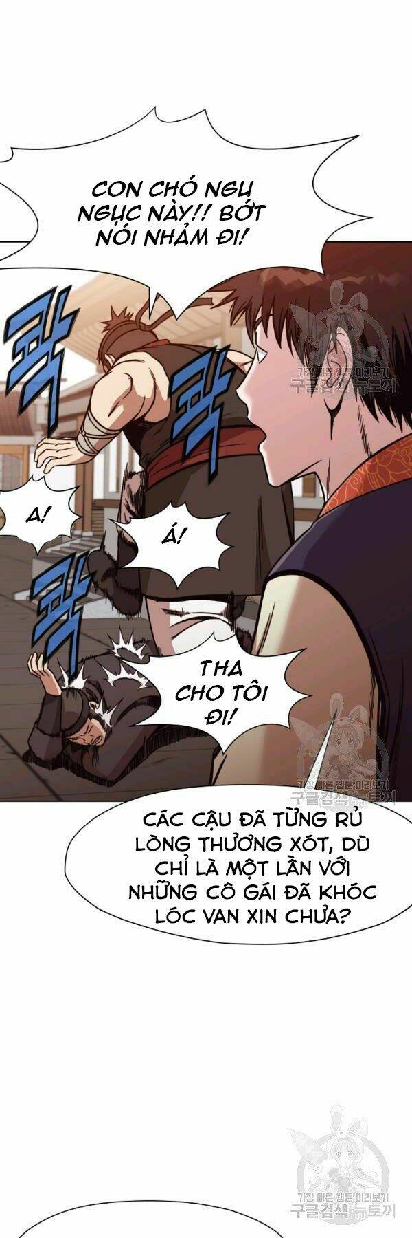 Thiên Võ Chiến Thần: Chapter 45