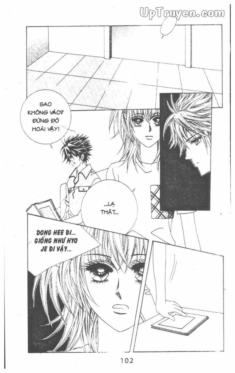 Dạ Khúc: Chapter 14