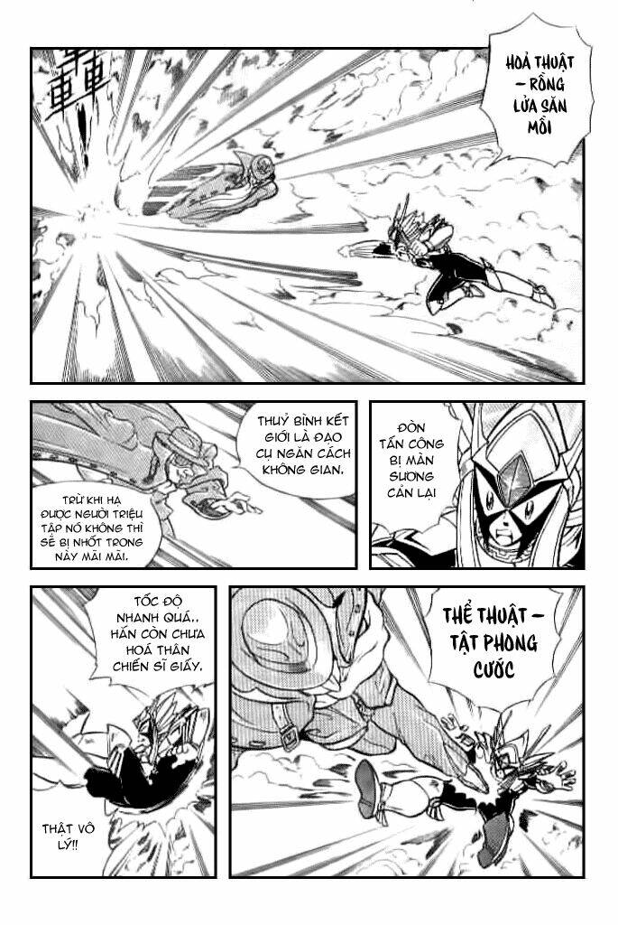 Hiệp Sĩ Giấy: Chapter 5