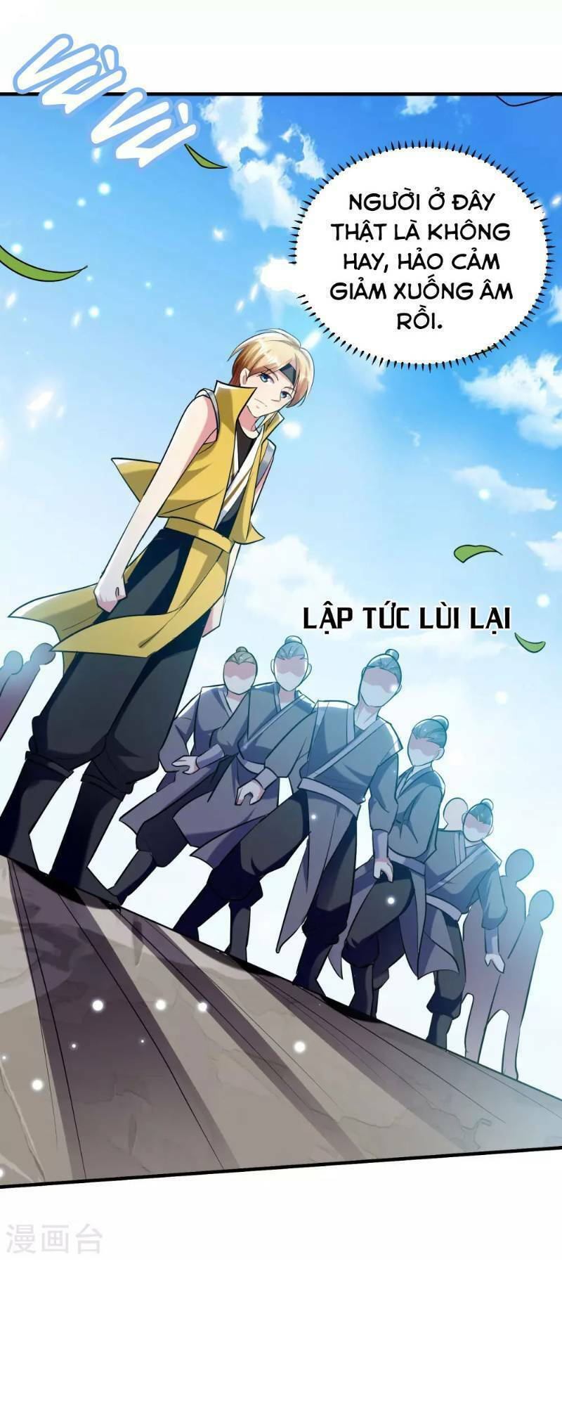 Vạn Giới Tiên Vương: Chapter 33
