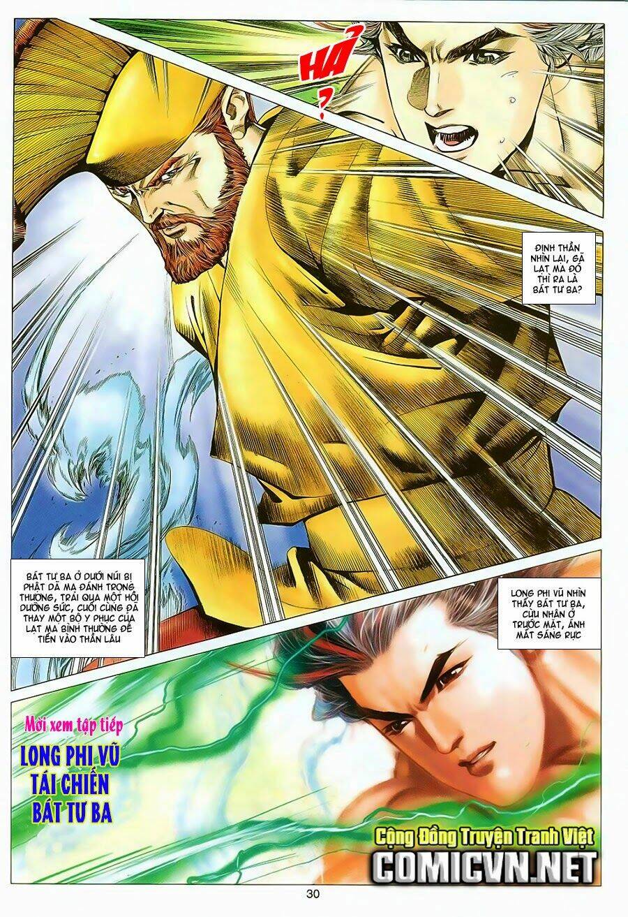 Tuyệt Thế Vô Song: Chapter 124