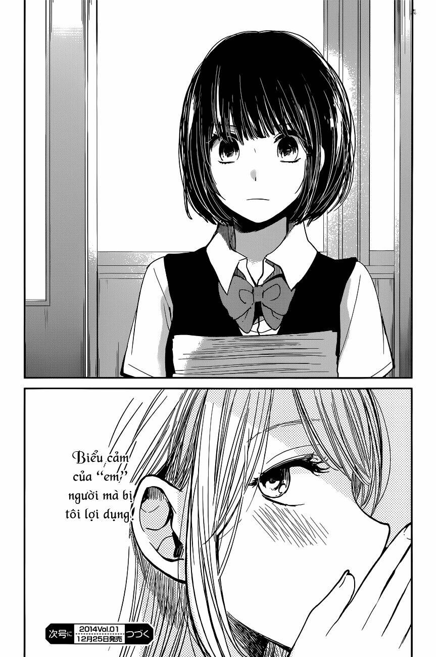 Ước Mơ Của Cặn Bã: Chapter 13