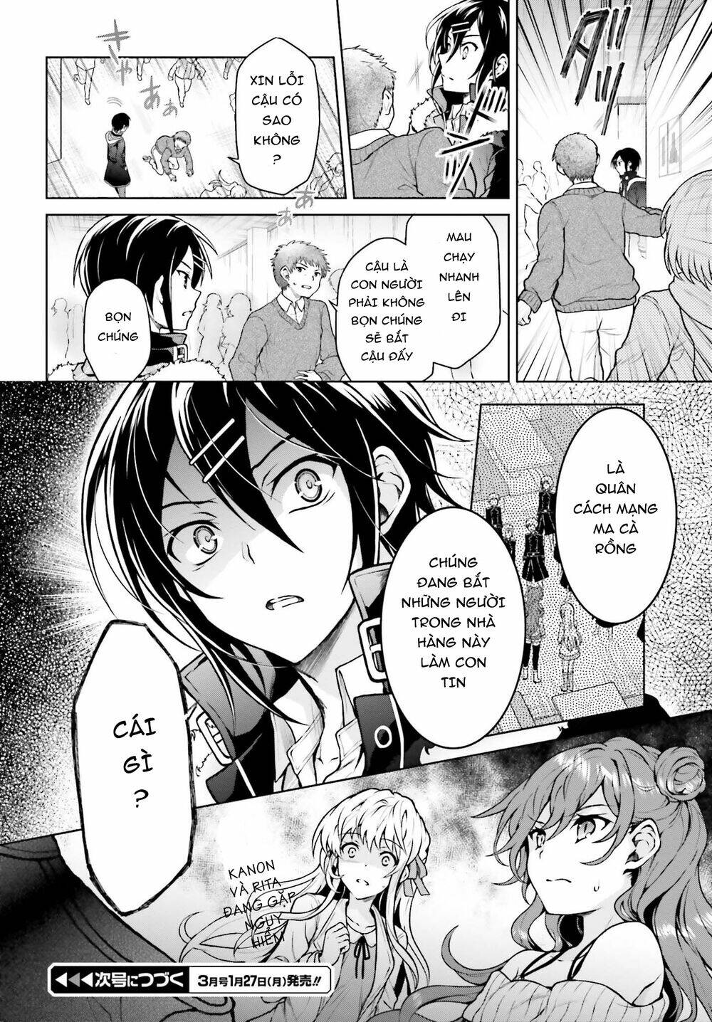 Rebellio Machine: Chapter 6