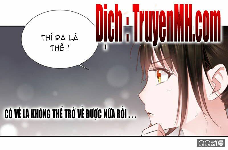 Solo Đi Vương Gia: Chapter 2