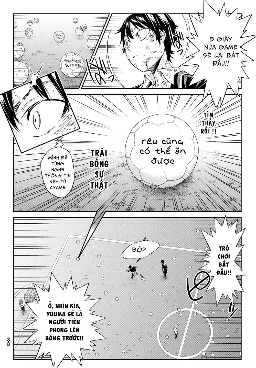 Real Account Ii: Chapter 172