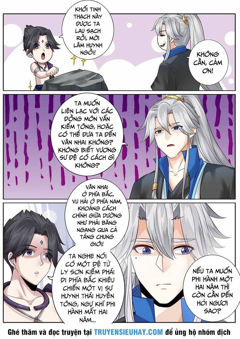 Chư Thiên Ký: Chapter 154