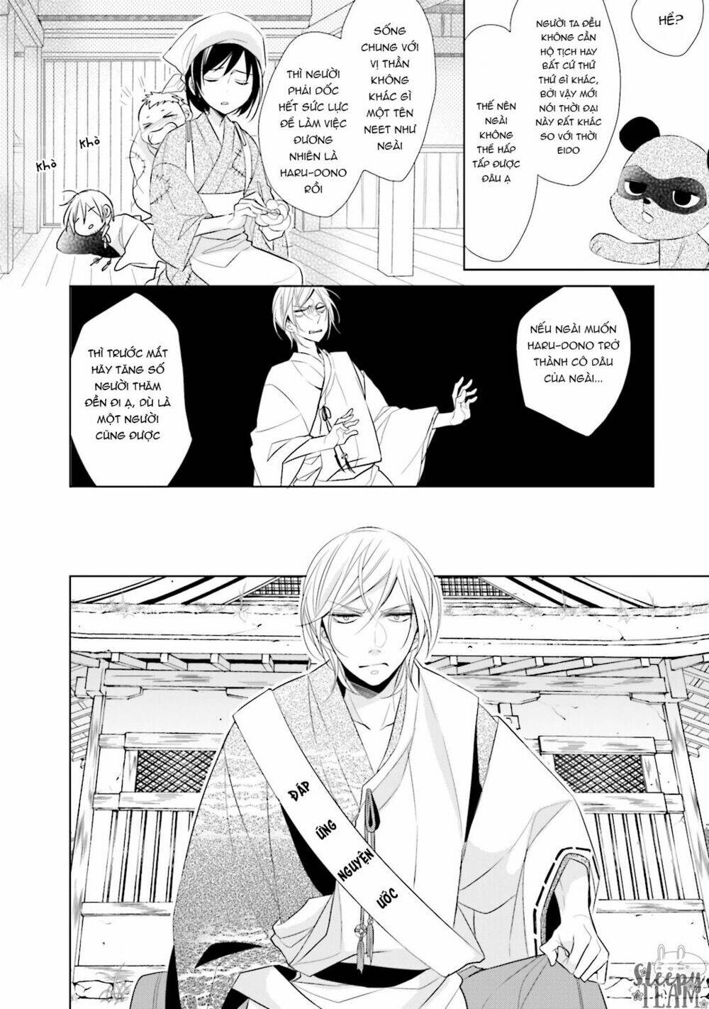 Kami Sama Wa Ikiru No Ga Tsurai: Chapter 2