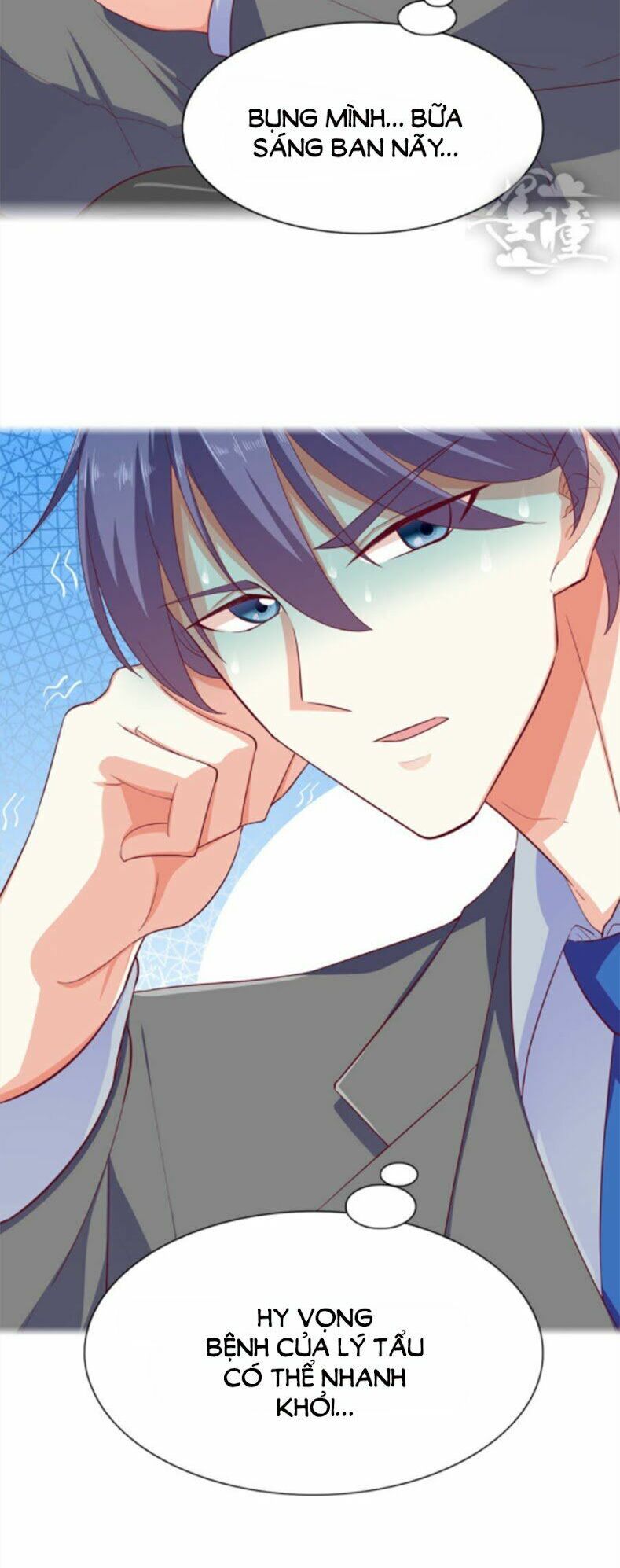 Hướng Tâm Dẫn Lực: Chapter 8