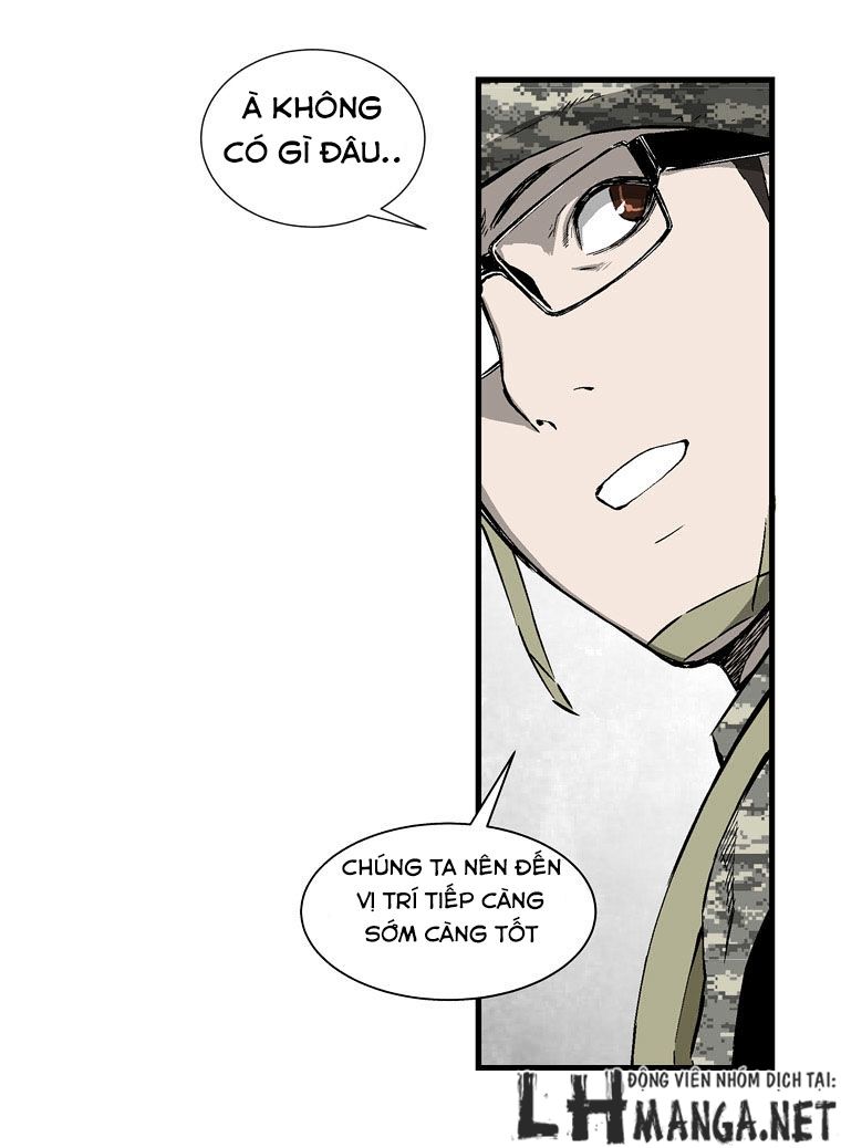 M.i.a - Jakjeonjung Siljong: Chapter 5