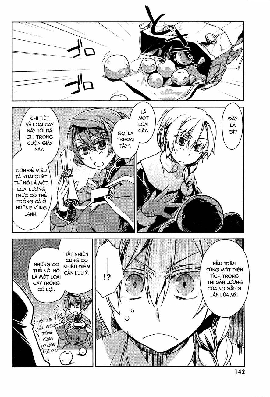 Maoyuu Maoh Yuusha: Chapter 4